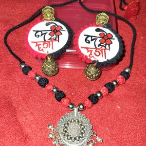 Handcraft Jewellery Set