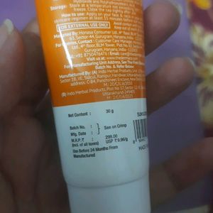 The Derma Co 1% Hyaluronic Acid Sunscreen