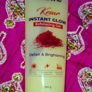 Sanfe Kesar Instant Glow Exfoliating Gel