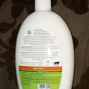 Mamaearth Vitamin C Body Lotion