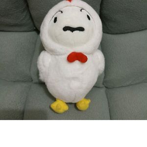 Gantungan Kunchi Shiro Electric Soft Plush Talking