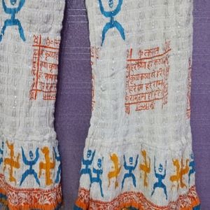 ETHNIC SHARARA PANT