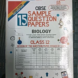 Oswaal CBSE Sample Question Papers BIOLOGY