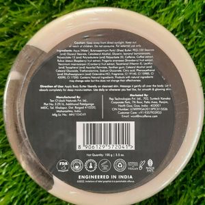 MCaffeine Body Butter