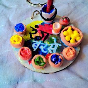 3d Holi Festival Giveaway Key Chain