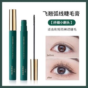 Hanru Mascara