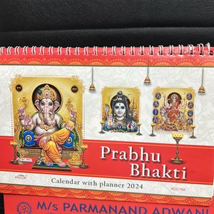 Calendar With Planner: Prabhu Bhakti