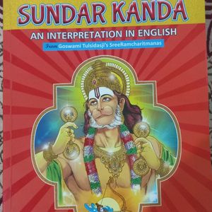 Sundar Kanda