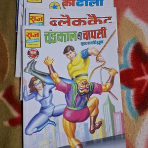 6 Book Raj Comic