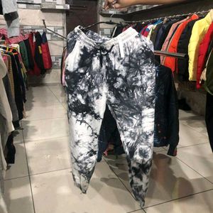 Trending Jogger Lower