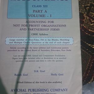 Class 12 Accountancy Part A Volume I