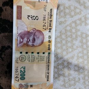Holy Number 786 200 Rs Note