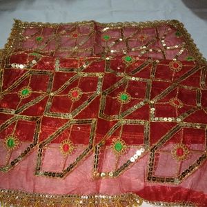 Choli Used For Chatt Puja