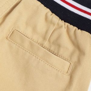 Beige( UCB )Boys Shorts 🩳