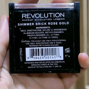 Makeup Revolution Shimmer Brick Rose Gold