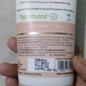 Mamaearth Rice Oil Free Moisturizer