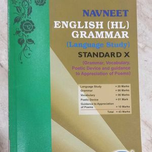 Grammer And Advance English Books