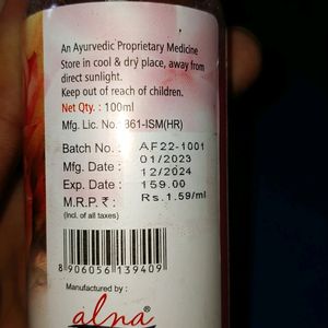 Brand New Alna Rose Water 100ml