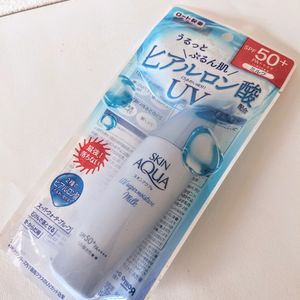 Skin Aqua UV Moisture Milk