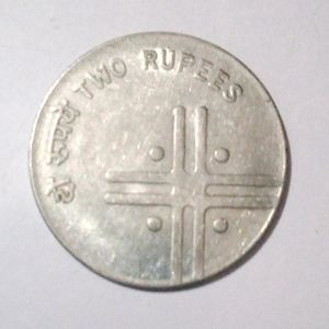 2005 | Plus Coin