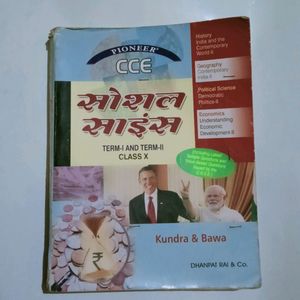 Social Science Complete Book For Class Xth