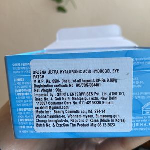 Orjena Hydrogel Under Eye Patches