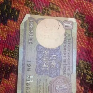 Rare 1 Rupee Note