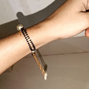 Beautiful Unused Bracelet