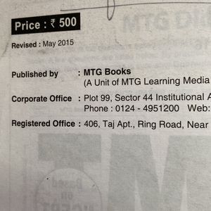 Aipmt Explorer Neet Book