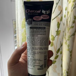 Charcoal Mask