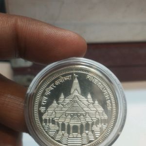 Ram darbar Coin