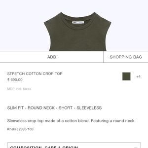 Zara Green Cotton Crop Top