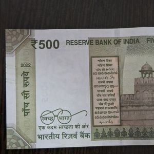 4MA 669990; 500 RUPEES NOTE