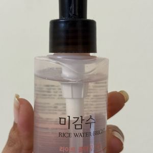 The Faceshop Bright Light Cleansing Oil