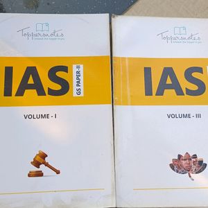 Upsc/Ips Entrance Exam Books