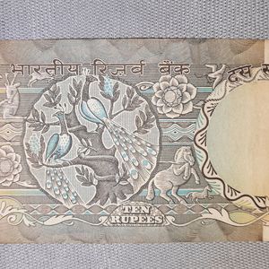 Rs 10 India Banknote Peacock Issue