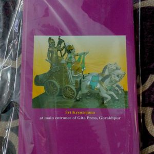 Srimad Bhagavad Gita- English