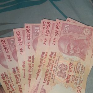 20 Rs Note Serial Wise 10 Notes