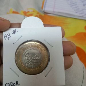 Old Coin Collection