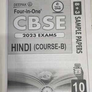 Cbse Last Year Questions Book