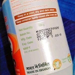 Patanjali Combo.