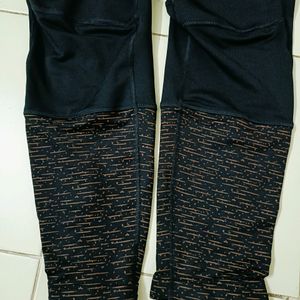 Black Gym Trouser