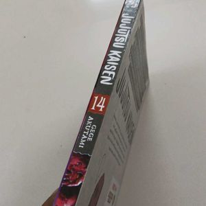 Jujutsu kaisen Volume 14 Manga