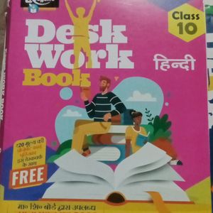 Describe Book Class 10th Hindi