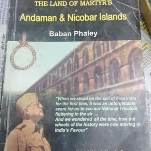 The Land Of Martyrs By Baban Phaley