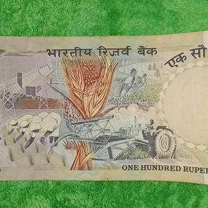 100 Rupees old series banknote of India