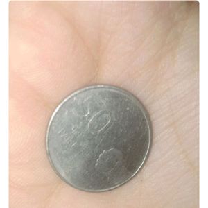 Rare 50 Paisa Coin 👛