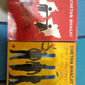 Chetan Bhagat Fiction Book