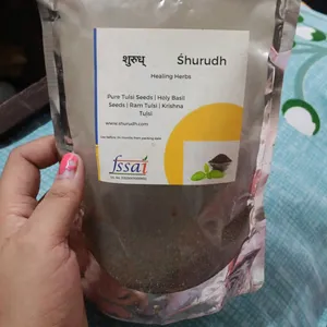 Tulsi Seeds