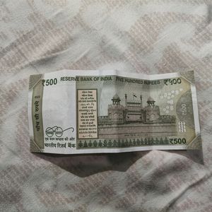 500 Note